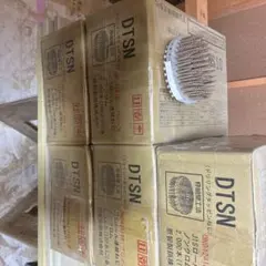恩智製鋲株 DTSN OND4241BR JISロール連結ねじ 2000本 5箱 - メルカリ
