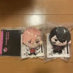 桃源暗鬼 一番くじ