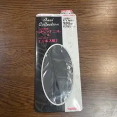 Item thumbnail for item 9f79ae2f-6c4e-4fbb-a8f3-bbbc9d3d5221