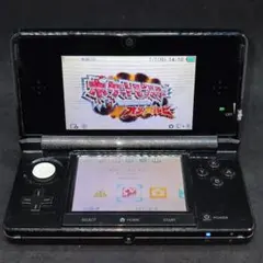 ニンテンドー 3DS コスモブラック 本体のみ