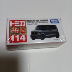 トミカ　No.114 ホンダ N-BOX CUSTOM 初回特別仕様のサムネイル