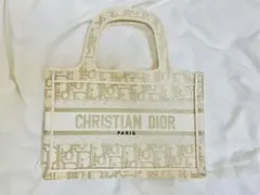 正規品　Christian Dior ブックトート　ミニのサムネイル