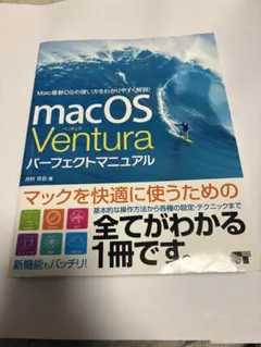 Item thumbnail for item 425b63d0-eb1a-4aeb-a9ad-dd74a49d1c68