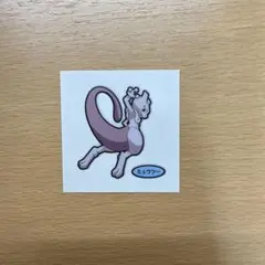 yukip様 リクエスト 2点 まとめ商品