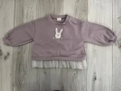 SiMPLE FREE ウサギ刺繍 薄紫色 トレーナー