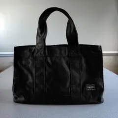 2026年最新】porter スモーキー ボストンバッグの人気アイテム - メルカリ