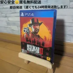 Item thumbnail for item 10d901b6-9f3f-40e3-9220-c29161b42e47