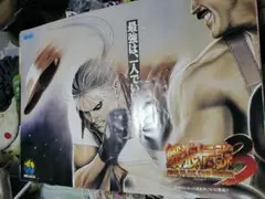 B1アーケードゲームポスター　ネオジオ 餓狼伝説３当時品　レア SNK B1アーケードゲームポスター ネオジオ 餓狼伝説3当時品 レア SNK