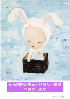 Item thumbnail for item b5d2b2dd-9b81-4fc5-b24d-9c27291dfd60