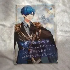 u様 リクエスト 2点 まとめ商品