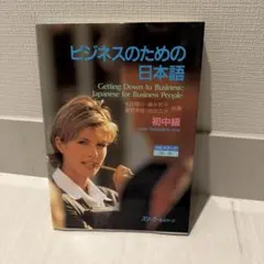 Item thumbnail for item 28c26c8c-3419-4926-a9d7-52a72e18de05