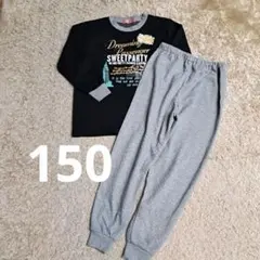 Item thumbnail for item fc45b97d-2b70-489b-b73a-e6a0147b0277