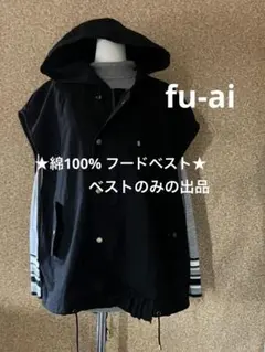 ★fu-ai drugstore's★フード付きフリルベスト/ Fサイズ