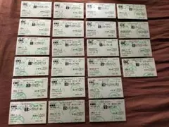 2026年最新】昔の 馬券の人気アイテム - メルカリ