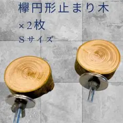 Item thumbnail for item 858296ba-a8a9-44db-8421-995dbceeccff