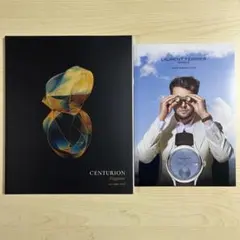 アメックス AMEX センチュリオン AUTUMN 2025 会報誌