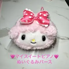 Y様 リクエスト 2点 まとめ商品