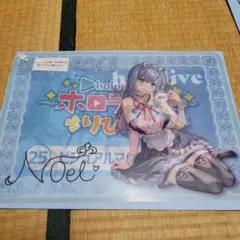 ノエル　ホロライブ 25 ビジュアルマット賞