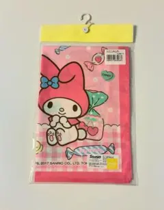 Item thumbnail for item ed6dd813-5300-4bf8-9864-76fc83fffb00