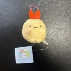 すみっコぐらし ばんざい・うつぶせゴムひも付きマスコット☆えびふら