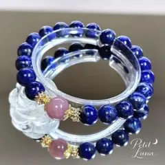 Petit Luna No.062ローズクォーツ ラピスラズリ 運命 真実の恋