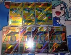 ドラメシヤar ドロンチar まとめ売り