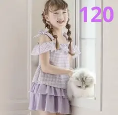 キャサリンコテージ セパレート オフショル 水着 120