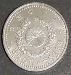 にこにこ様 リクエスト 2点 まとめ商品