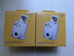 cc様 リクエスト 3点 まとめ商品