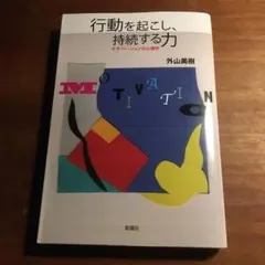 Item thumbnail for item 9c391b3e-cb8b-467a-9095-badae790418e