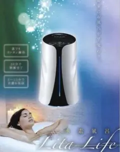 2026年最新】リタライフの人気アイテム - メルカリ