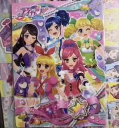 あんちゃんプロフ必様 リクエスト 2点 まとめ商品