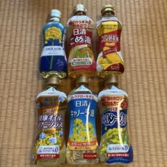 日清オイリオ 昭和産業 岡村精油 調理用油 6本セット 詰め合わせのサムネイル