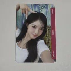 tripleS objekt トエス ソルリン AA337