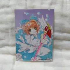 カードキャプターさくら 原作トレカ クロウカード編 070 - メルカリ