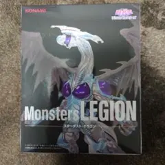 アニメ「遊☆戯☆王」シリーズMonsters LEGIONスターダスト・ドラゴン