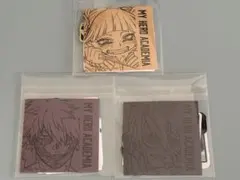 ヒロアカ 一番くじ更に向こうへ L賞 ヴィランセット 荼毘 トガヒミコ 死柄木弔