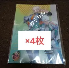 刀剣乱舞 ふた付きA5クリアファイル 雲生　雲次 セブンイレブン　4枚　d1