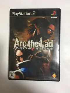 PS2 アークザラッド精霊の黄昏 掘り出し物