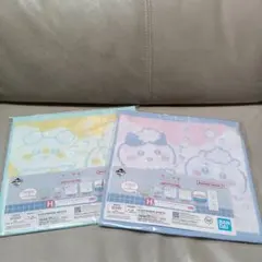 一番くじ　ちいかわ　H賞　ファブリックコレクション　タオル