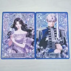 聖闘士星矢　アニメイト特典　 A4ビジュアルボード5枚セット 聖闘士星矢 アニメイト特典 A4ビジュアルボード5枚セット 聖闘士