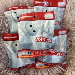 ベイマックス バスボール