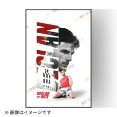 アーセナル デクラン・ライス A4ポスター フレーム付き