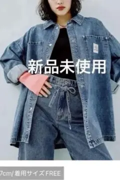 【新品未使用タグ付き】レプシィム　BIGデニムシャツ　フリーサイズ　完売カラー 楽天市場】BIGデニムシャツ LEPSIM レプシィム トップス シャツ
