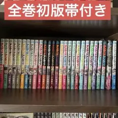 2026年最新】アンデッドアンラック 初版の人気アイテム - メルカリ