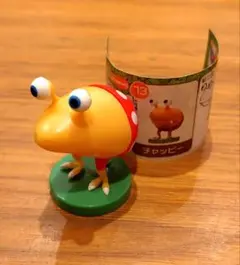 チョコエッグ　ピクミン　チャッピー