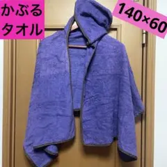 Item thumbnail for item 37d2b161-830b-4cc6-8315-c8a250817331