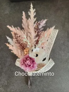 【Hakumiee様のご専用商品となりました】パンパスグラスのスワッグ