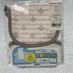 Item thumbnail for item 1b9708c7-638f-4468-9109-4c1e2988a21a