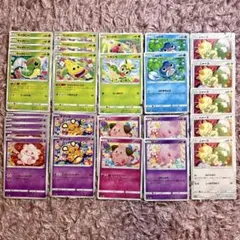 ポケモンカード 2008年ギフトボックスカードあり - メルカリ